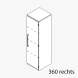 Techno by rb | Aktenschrank Typ 360r / 361l - Anbauteil 4 Ordnerhöhen - 1 Tür