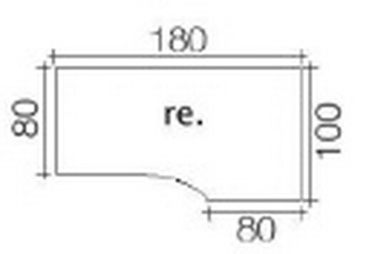 Techno by rb | Freiformschreibtisch mit 4-Fu fr Anbau von Korpusteilen 80,0 cm tief, 180 oder 200 cm Breite