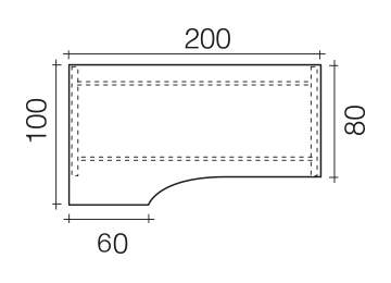 Objekt.Plus by rb | Schreibtisch mit Freiformplatte links 200cm Type V49