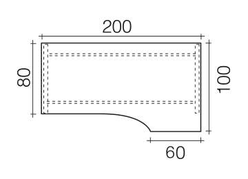 Objekt.Plus by rb | Schreibtisch mit Freiformplatte rechts 200cm Type K48