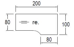 Objekt.Plus by rb | Schreibtisch mit Freiformplatte rechts 200cm Type V58