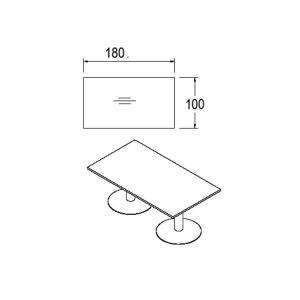 Techno by rb | Konferenztisch mit Rechteckplatte und Tellerfuß - 180 cm oder 200 cm