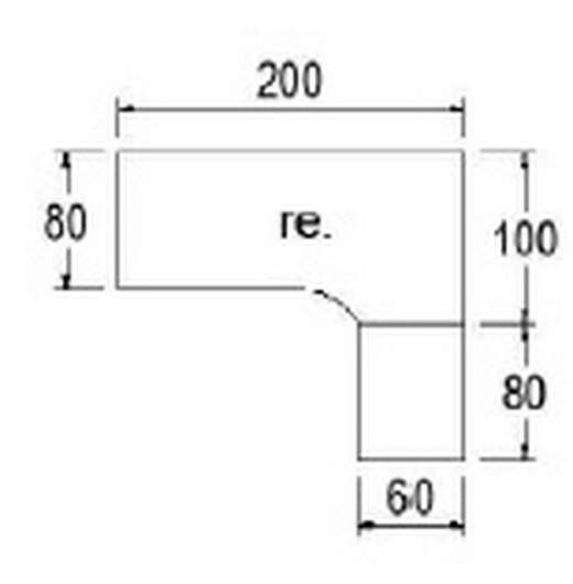 Typ B86r - Rechts / 200,0 cm / Weiss